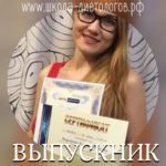 MorenkovaKsenia